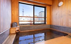 Ryokan Asakusa Shigetsu